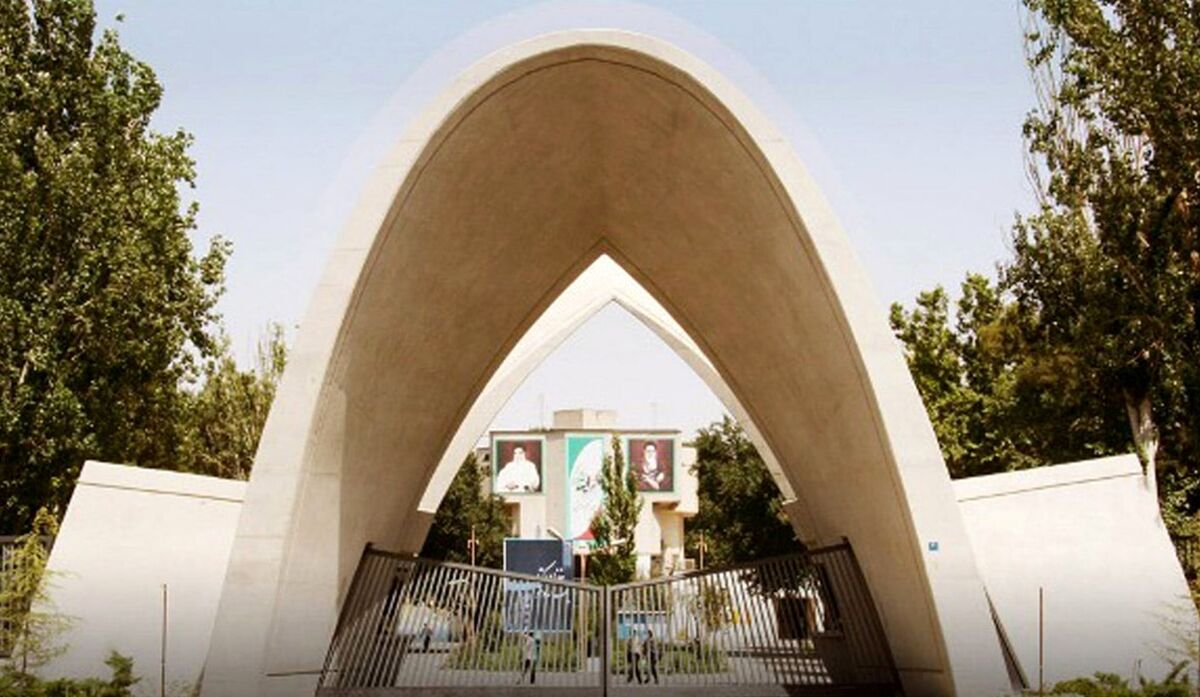 ماجرای اختلال در سامانههای دانشگاه علم و صنعت چیست؟ ماجرای اختلال در سامانههای دانشگاه علم و صنعت چیست؟