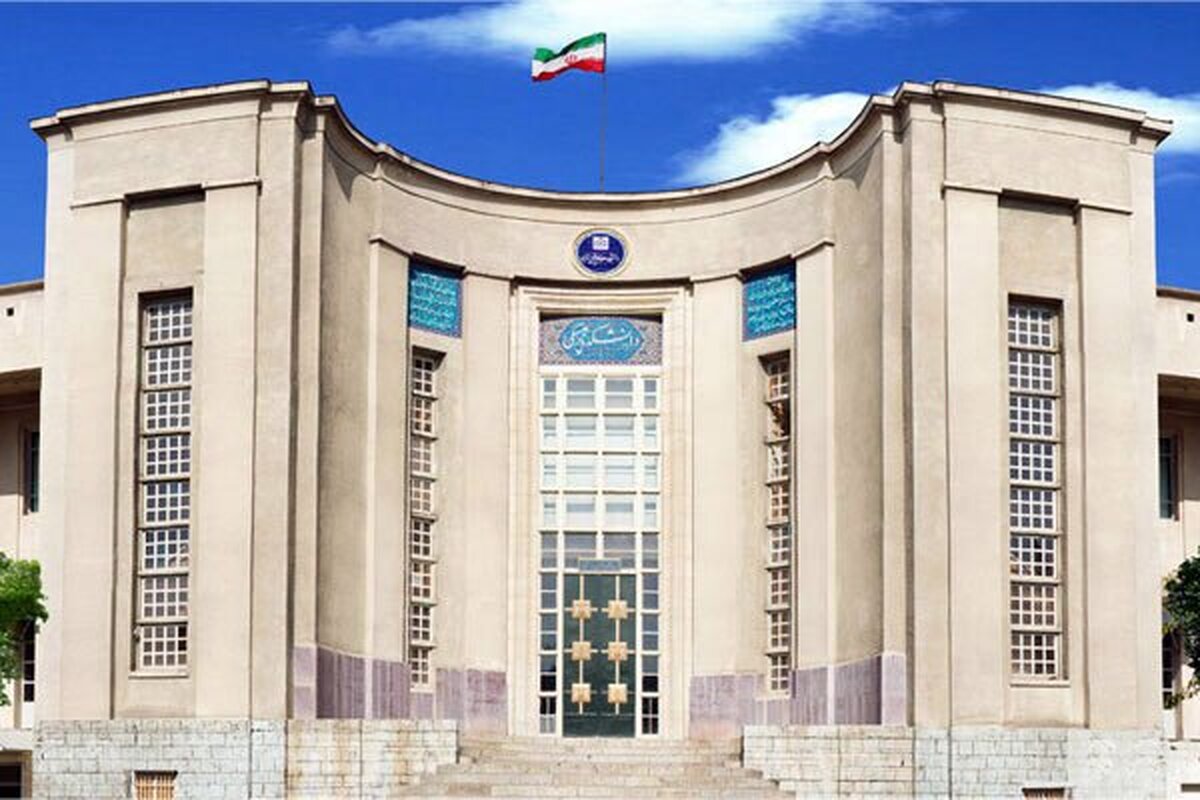 رئیس دانشگاه علوم پزشکی تهران تغییر کرد رئیس دانشگاه علوم پزشکی تهران تغییر کرد