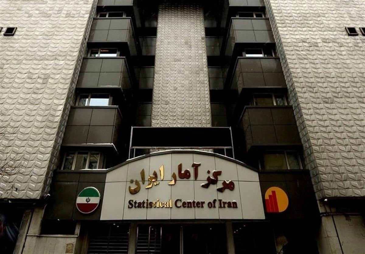 نزول شاخص فلاکت / سال ۱۴۰۱، فلاکتبارترین سالِ دهه گذشته نزول شاخص فلاکت / سال ۱۴۰۱، فلاکتبارترین سالِ دهه گذشته
