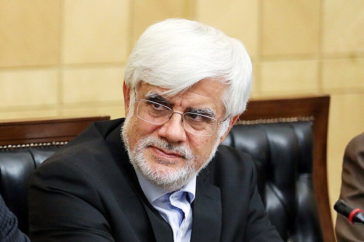 پرداخت کمک معیشتی ماهانه به این افراد/ عارف دستور داد پرداخت کمک معیشتی ماهانه به این افراد/ عارف دستور داد