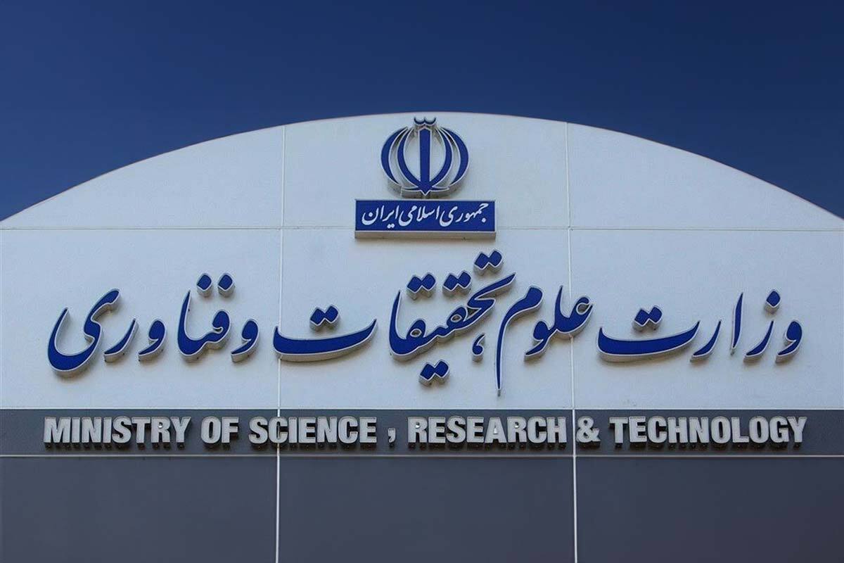 انتصاب تازه در دولت پزشکیان/ یک بلوچ اهل سنت معاون وزیر علوم شد + عکس انتصاب تازه در دولت پزشکیان/ یک بلوچ اهل سنت معاون وزیر علوم شد + عکس