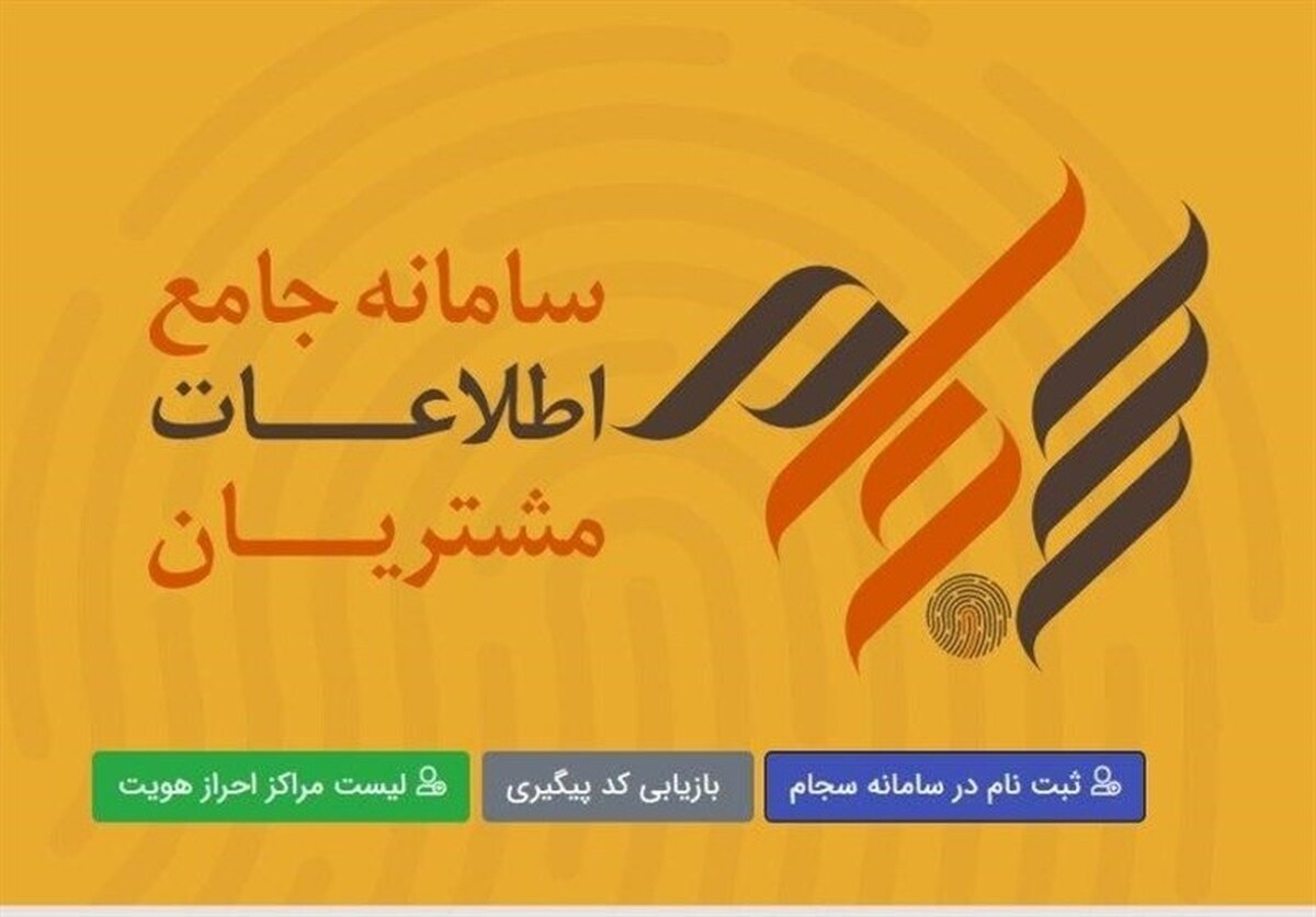 ۱۶۰۰ میلیارد تومان سود به سهامداران پرداخت شد ۱۶۰۰ میلیارد تومان سود به سهامداران پرداخت شد