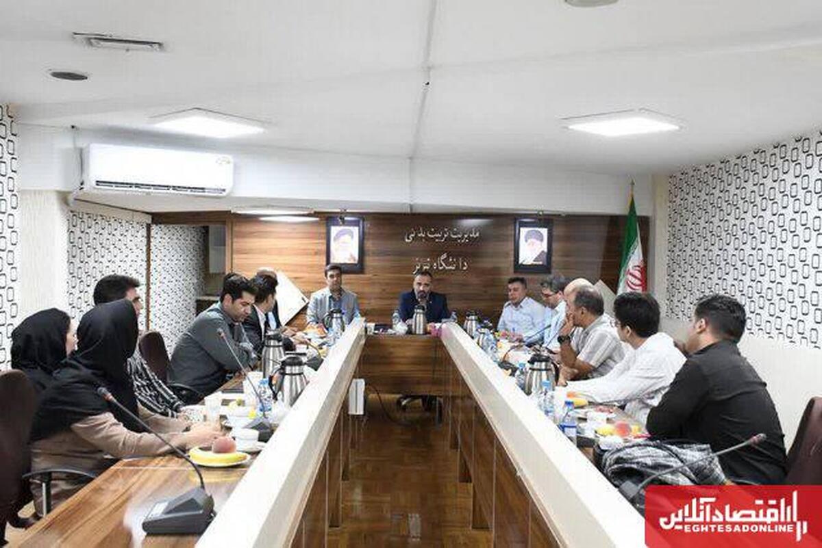 برگزاری نشست مدیران تربیت بدنی دانشگاههای منطقه ۳ کشور در تبریز برگزاری نشست مدیران تربیت بدنی دانشگاههای منطقه ۳ کشور در تبریز