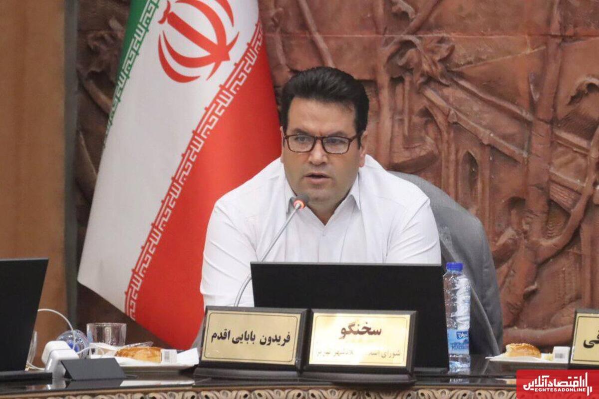 عملکرد کمیسیون شهرسازی تشریح شد/ از آغاز مطالعات طرح تفصیلی تبریز تا مسیرگشاییها عملکرد کمیسیون شهرسازی تشریح شد/ از آغاز مطالعات طرح تفصیلی تبریز تا مسیرگشاییها
