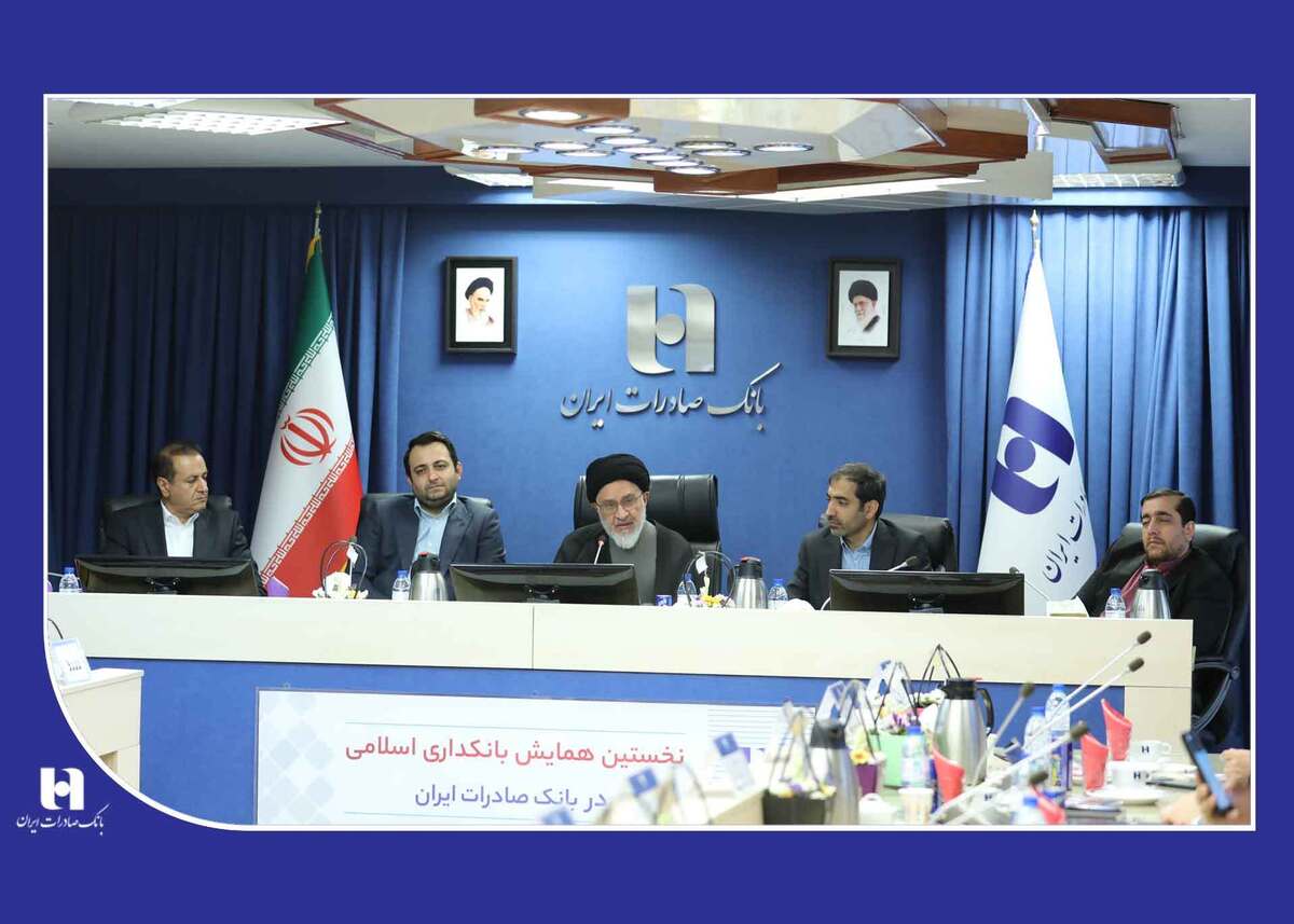طراحی مبحث «بازار آزاد» توسط مسلمانان، ١٠٠٠ سال قبل از آدام اسمیت طراحی مبحث «بازار آزاد» توسط مسلمانان، ١٠٠٠ سال قبل از آدام اسمیت