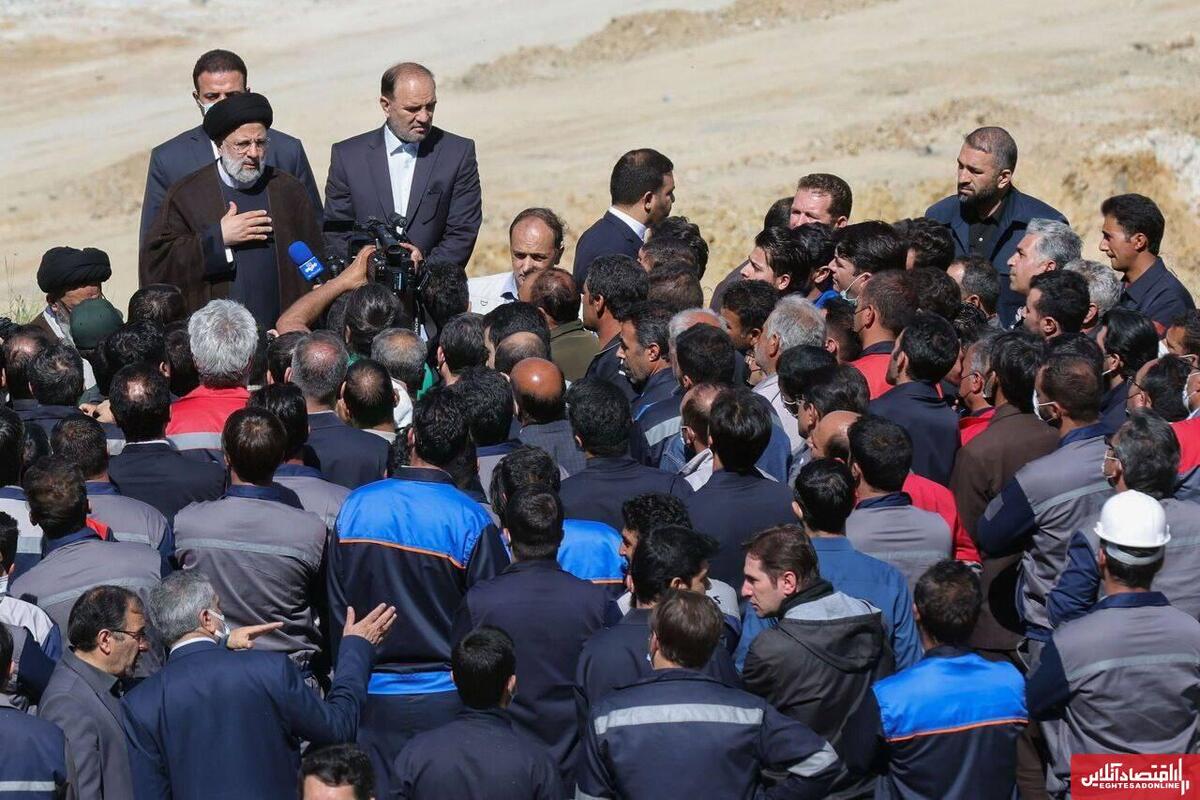 استقلال معدن مس سونگون آذربایجان شرقی در هالهای از ابهام استقلال معدن مس سونگون آذربایجان شرقی در هالهای از ابهام