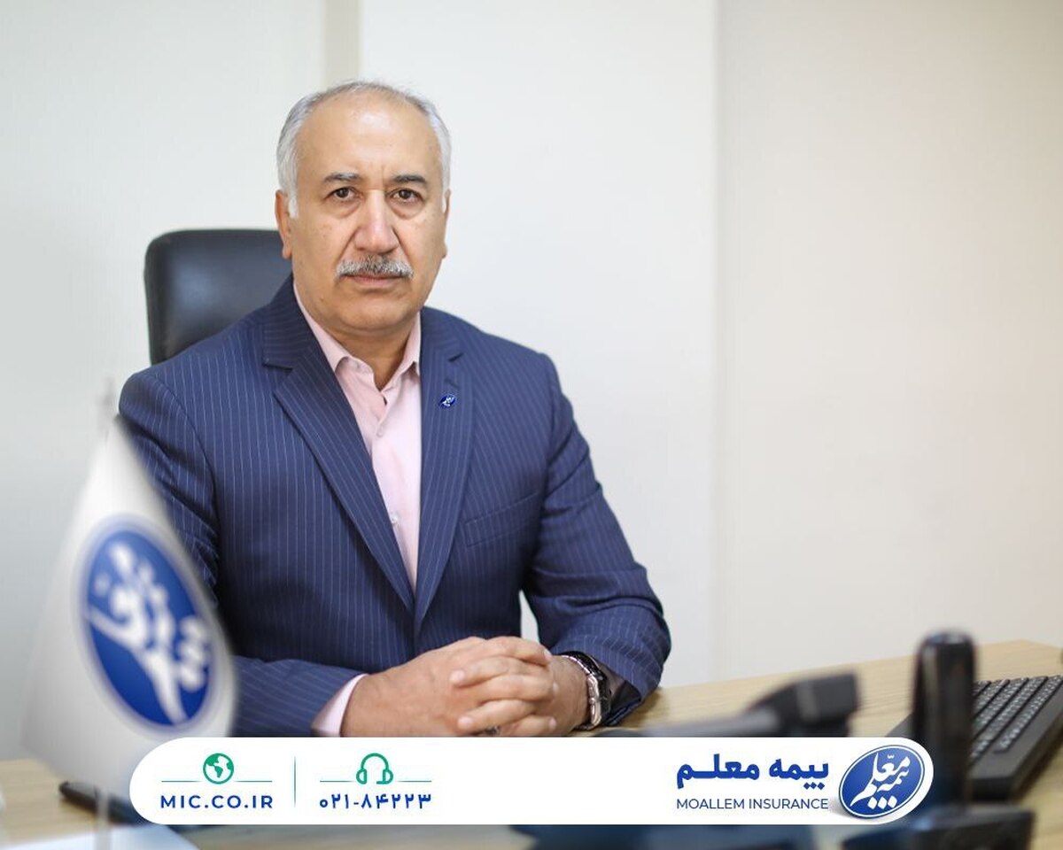 تامین آسایش خاطر دانشآموزان و فرهنگیان اولویت بیمه معلم است تامین آسایش خاطر دانشآموزان و فرهنگیان اولویت بیمه معلم است