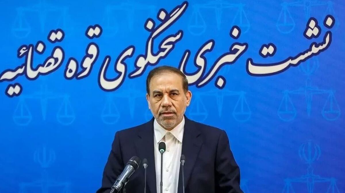 احضار وزیر اسبق صمت در پرونده چای دبش احضار وزیر اسبق صمت در پرونده چای دبش