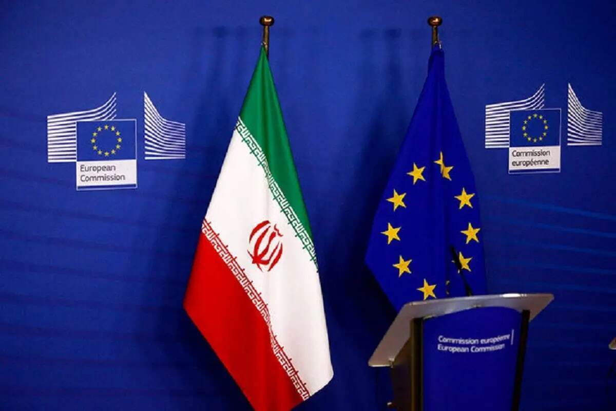 بیانیه اتحادیه اروپا علیه برنامه هستهای ایران بیانیه اتحادیه اروپا علیه برنامه هستهای ایران