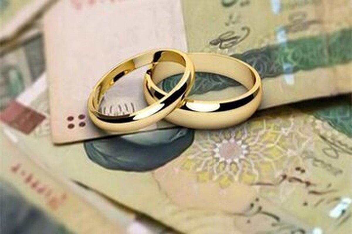 منابع بانکها بای پرداخت وام ازدواج کم آمد! منابع بانکها بای پرداخت وام ازدواج کم آمد!