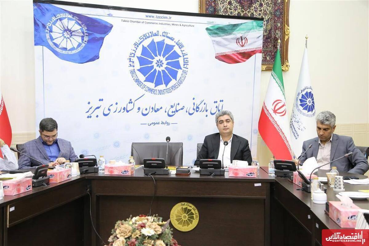 برگزاری سومین جلسه میز تجاری عراق در اتاق بازرگانی تبریز برگزاری سومین جلسه میز تجاری عراق در اتاق بازرگانی تبریز