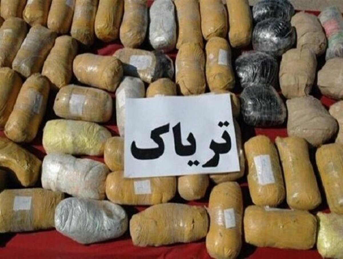 کشف ۱۴۲ کیلوگرم مواد مخدر در لرستان کشف ۱۴۲ کیلوگرم مواد مخدر در لرستان