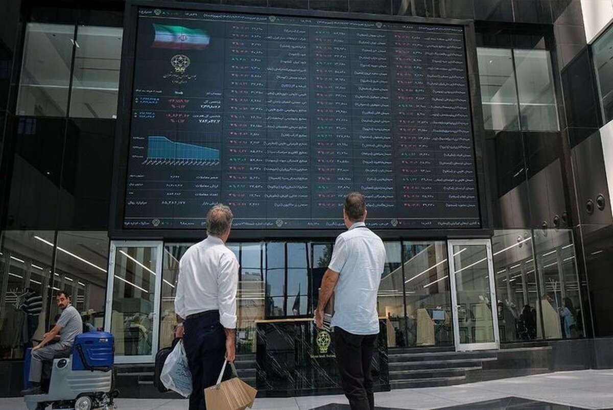 بورس منفی شد؛ فرابورس مثبت بورس منفی شد؛ فرابورس مثبت