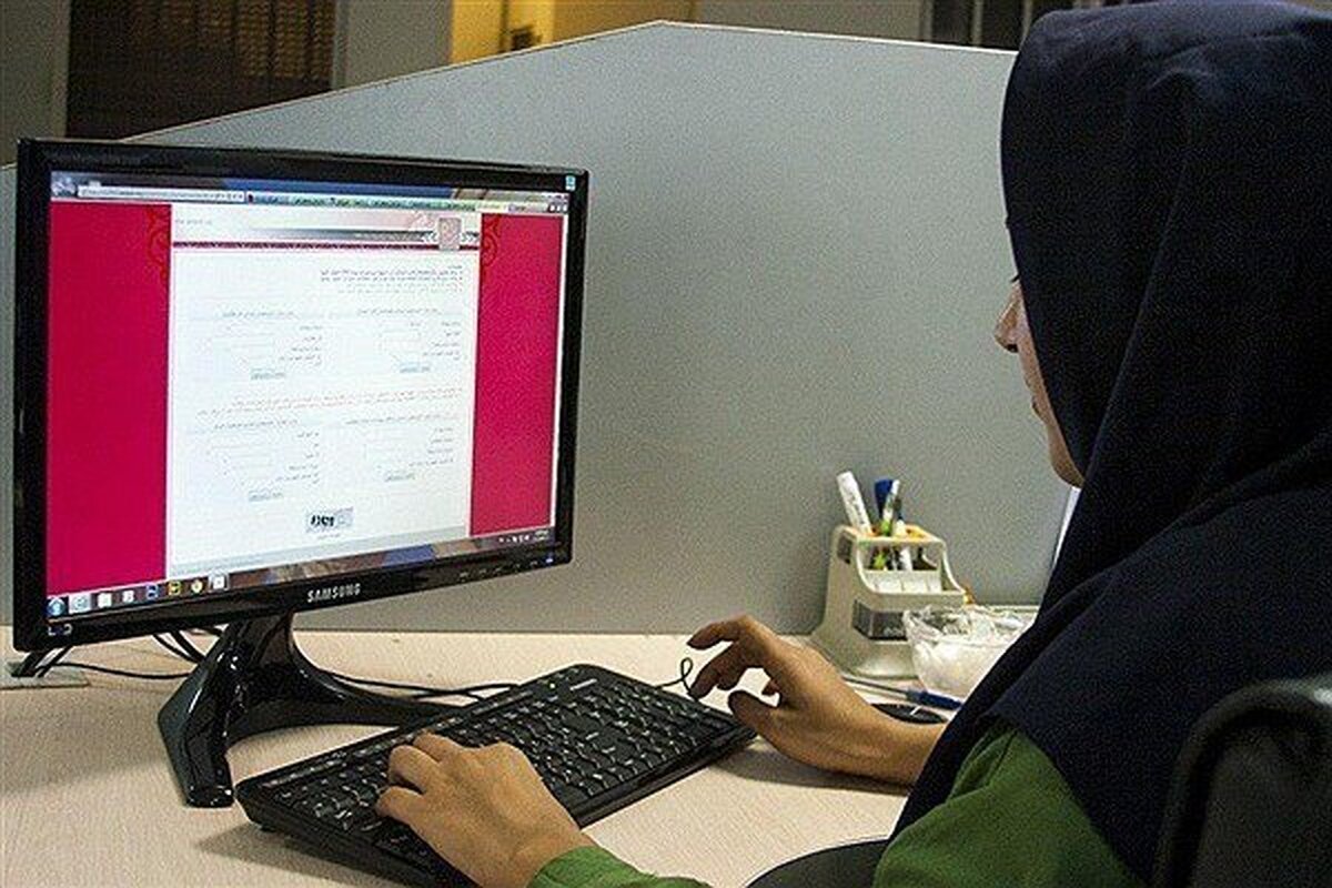 انتخاب رشته با آزمون دانشگاه آزاد اسلامی تمدید شد انتخاب رشته با آزمون دانشگاه آزاد اسلامی تمدید شد