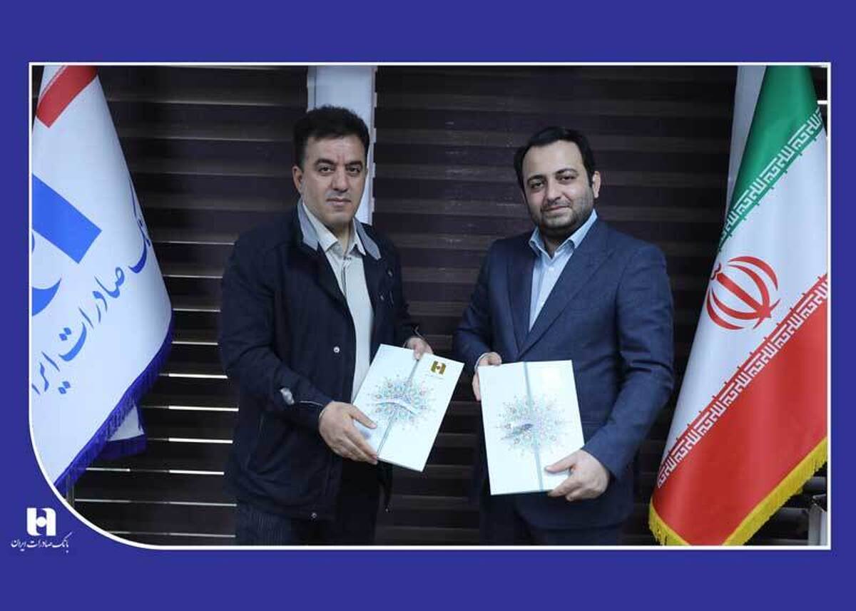 تحول فناورانه حمل و نقل تبریز با همراهی بانک صادرات ایران تحول فناورانه حمل و نقل تبریز با همراهی بانک صادرات ایران