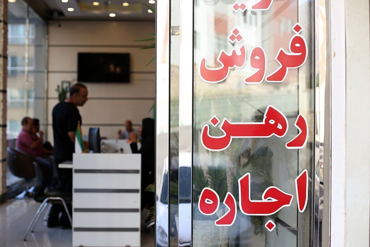 تنظیم این سند در بنگاه معاملات املاک ممنوع است تنظیم این سند در بنگاه معاملات املاک ممنوع است