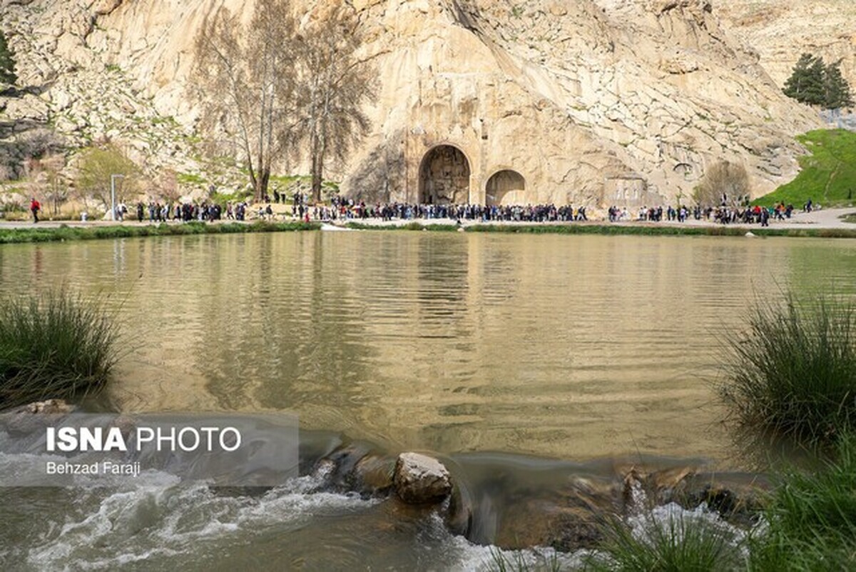 سند «توسعه گردشگری» کرمانشاه تدوین میشود سند «توسعه گردشگری» کرمانشاه تدوین میشود