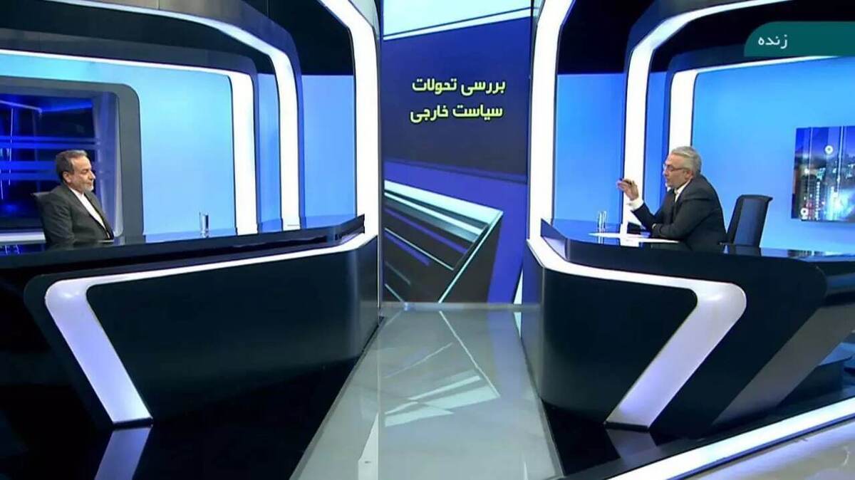 عراقچی: برجام همچنان بهترین چارچوب برای مذاکره با اروپا است عراقچی: برجام همچنان بهترین چارچوب برای مذاکره با اروپا است
