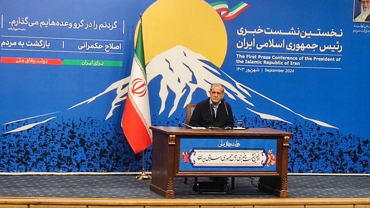 برای حل FATF به مجمع تشخیص نامه مینویسم/ چین شریک راهبردی ماست برای حل FATF به مجمع تشخیص نامه مینویسم/ چین شریک راهبردی ماست