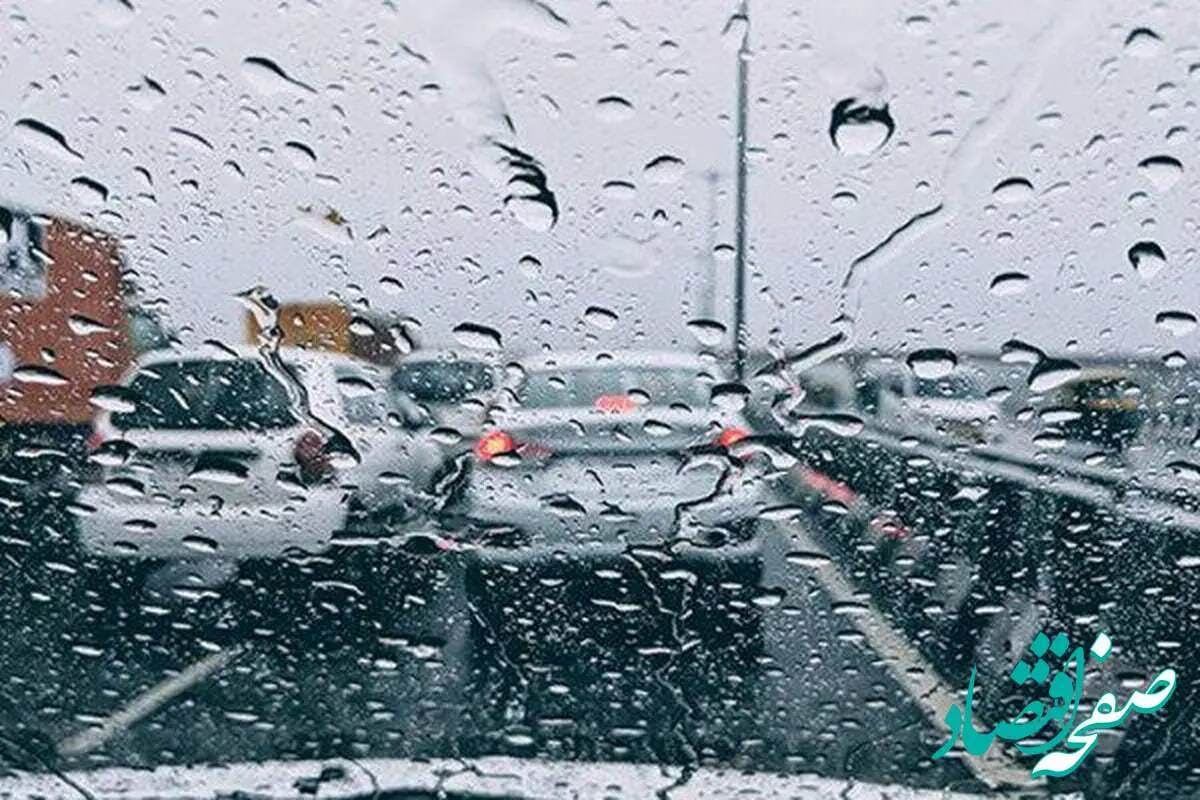 بارش باران ادامه دارد / آخرین پیشبینی هواشناسی بارش باران ادامه دارد / آخرین پیشبینی هواشناسی