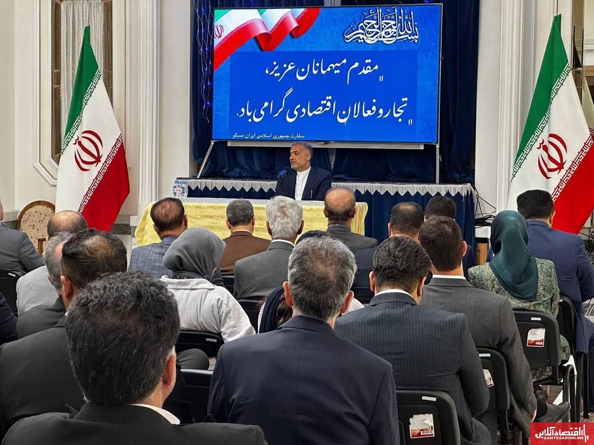 دیدار هیئت اعزامی با سفیر جمهوری اسلامی ایران در فدراسیون روسیه دیدار هیئت اعزامی با سفیر جمهوری اسلامی ایران در فدراسیون روسیه
