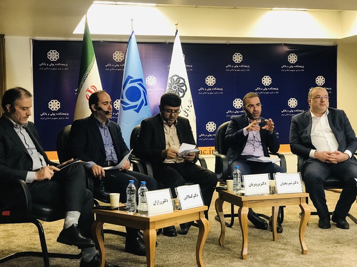 بانک مرکزی به جای انتقاد، پاسخگو باشد / بودجه کشور در تعارض با برنامه هفتم است بانک مرکزی به جای انتقاد، پاسخگو باشد / بودجه کشور در تعارض با برنامه هفتم است