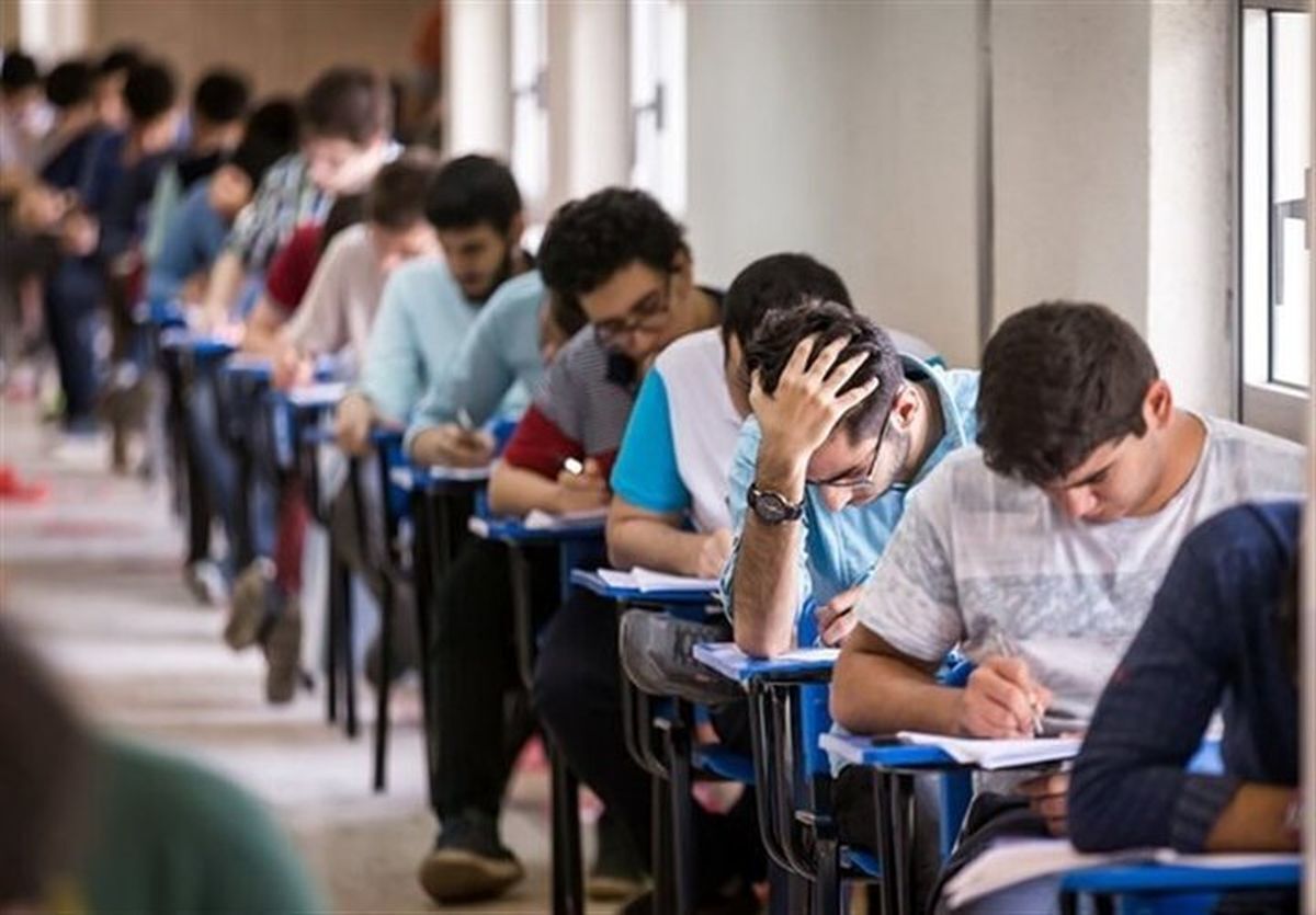 مصوبه کنکوری اصلاح میشود مصوبه کنکوری اصلاح میشود