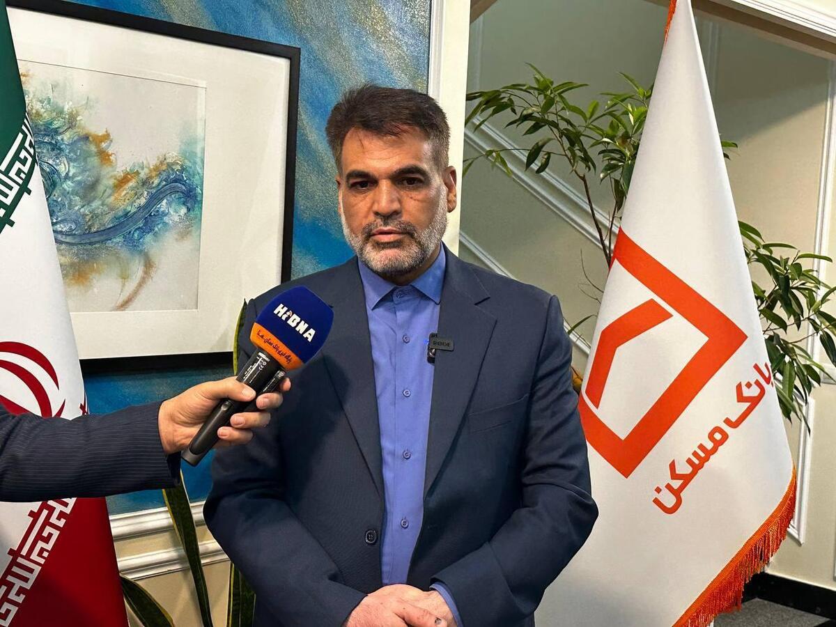ارائه الگوی داشبورد مالی بانک مسکن به سایر بانکها ارائه الگوی داشبورد مالی بانک مسکن به سایر بانکها