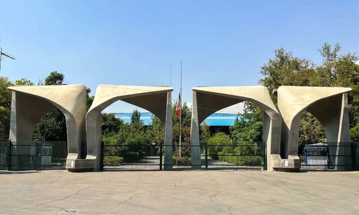 سهمیه هیئت علمی دانشگاه به چه کسانی تعلق می گیرد؟ سهمیه هیئت علمی دانشگاه به چه کسانی تعلق می گیرد؟