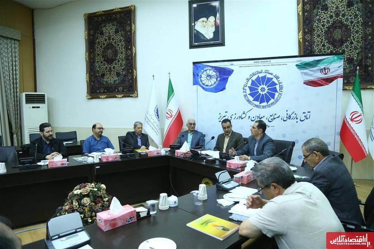 اصلاح عناوین شغلی در اولویت کمیته تامین اجتماعی اتاق تبریز اصلاح عناوین شغلی در اولویت کمیته تامین اجتماعی اتاق تبریز