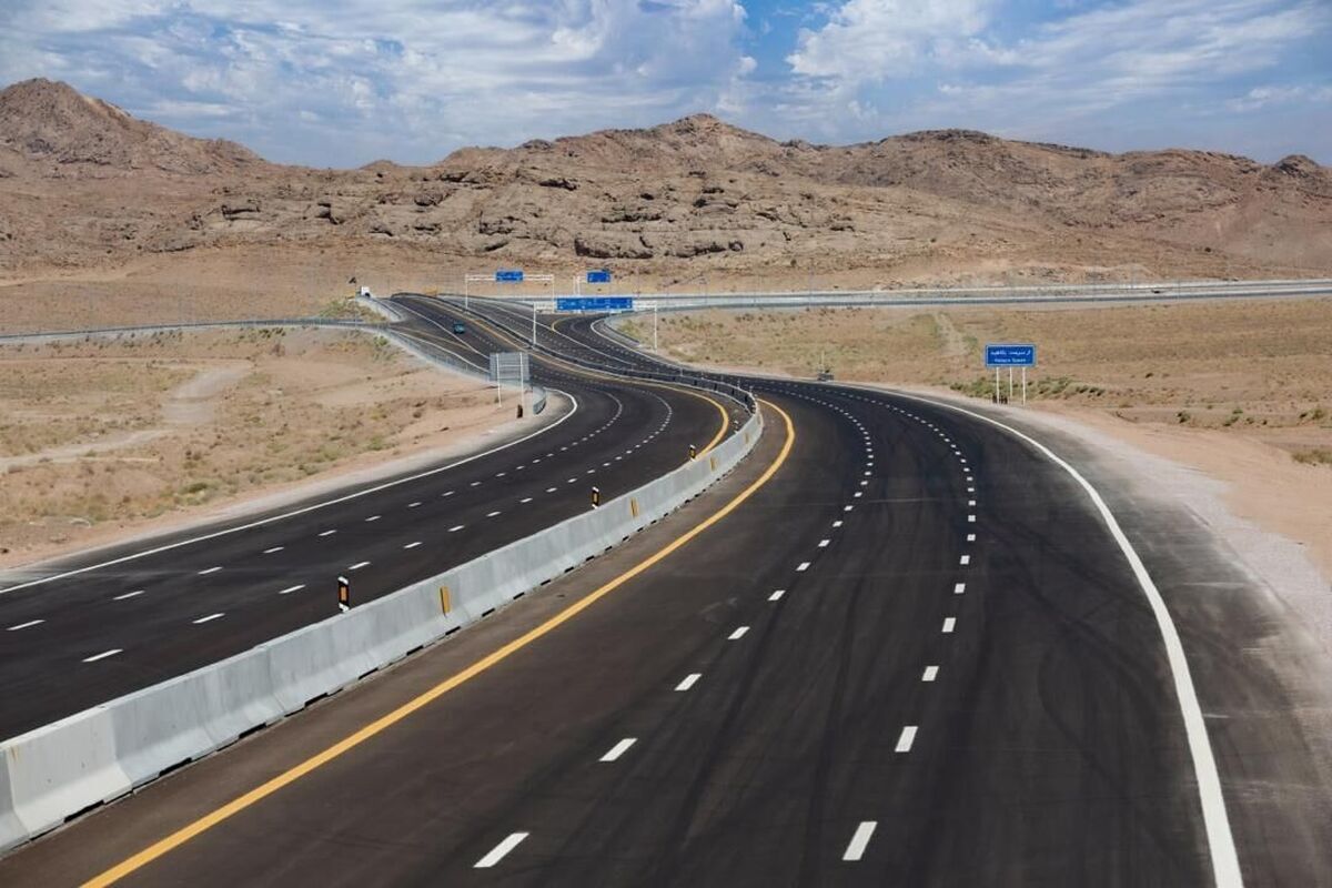 این جاده فردا مسدود است این جاده فردا مسدود است