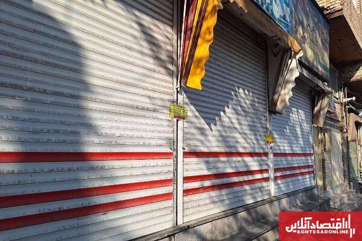 پلمب ۸۴ واحد تجاری سد معبر در محدوده منطقه ۱۰ تبریز پلمب ۸۴ واحد تجاری سد معبر در محدوده منطقه ۱۰ تبریز