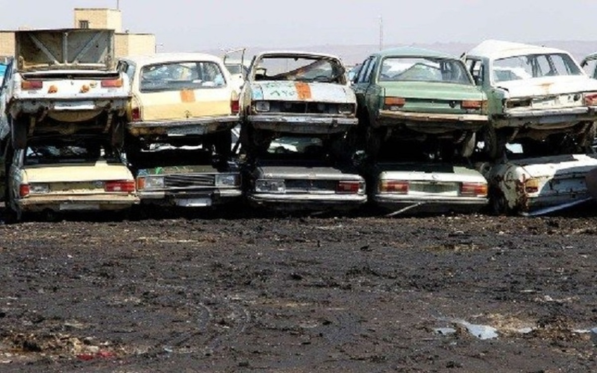 اسقاط خودرو فرسوده ۲ برابر شد اسقاط خودرو فرسوده ۲ برابر شد