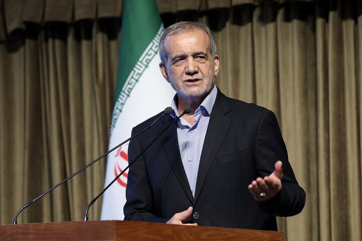 پزشکیان: خدا از ما پیمان گرفته که جز حق نگوییم پزشکیان: خدا از ما پیمان گرفته که جز حق نگوییم