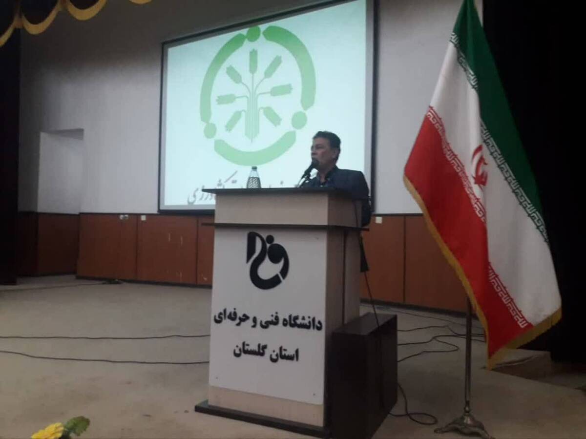 گلستان استانی پر مصرف در مصرف کودهای شیمایی گلستان استانی پر مصرف در مصرف کودهای شیمایی