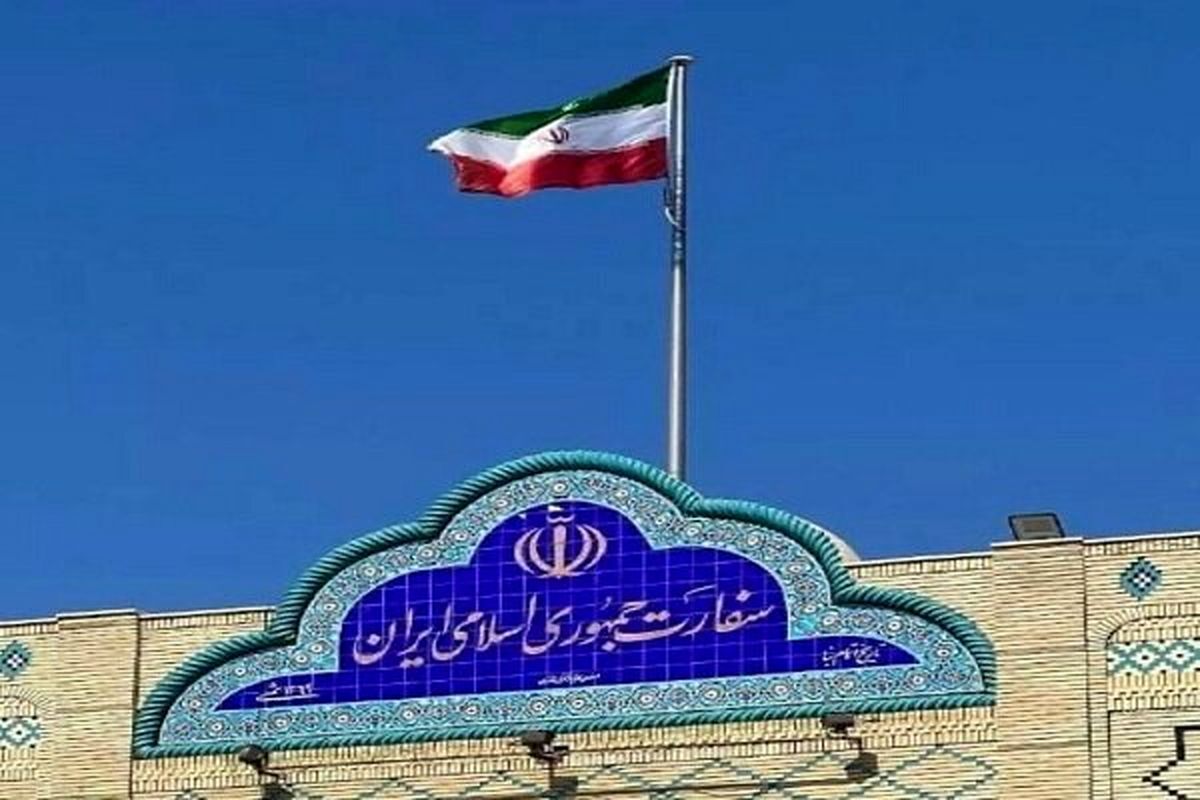 بیانیه مهم سفارت ایران در بیروت در واکنش به حمله اسرائیل به ضاحیه بیانیه مهم سفارت ایران در بیروت در واکنش به حمله اسرائیل به ضاحیه