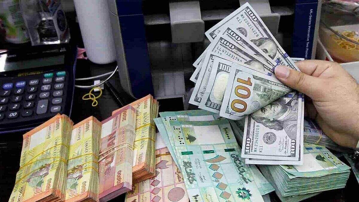 مازاد ارز اربعین را چگونه بفروشیم؟ مازاد ارز اربعین را چگونه بفروشیم؟