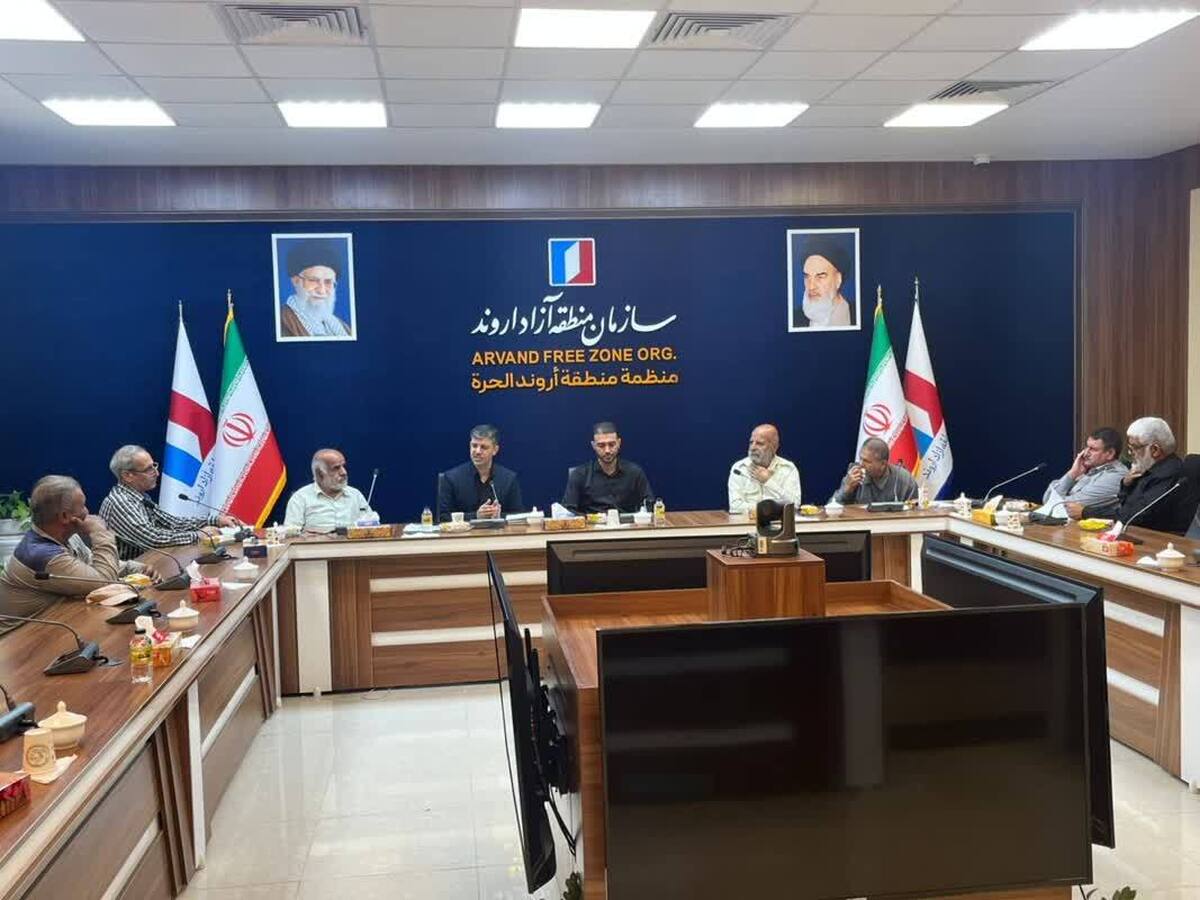 تبدیل وضعیت مشمولان قانون ایثارگری شاغل در سازمان منطقه آزاد اروند تبدیل وضعیت مشمولان قانون ایثارگری شاغل در سازمان منطقه آزاد اروند