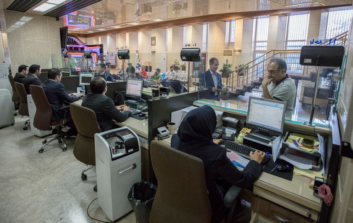روشنگری از یک تحلیل نادرست در مورد تسهیلات کارکنان بانکها روشنگری از یک تحلیل نادرست در مورد تسهیلات کارکنان بانکها