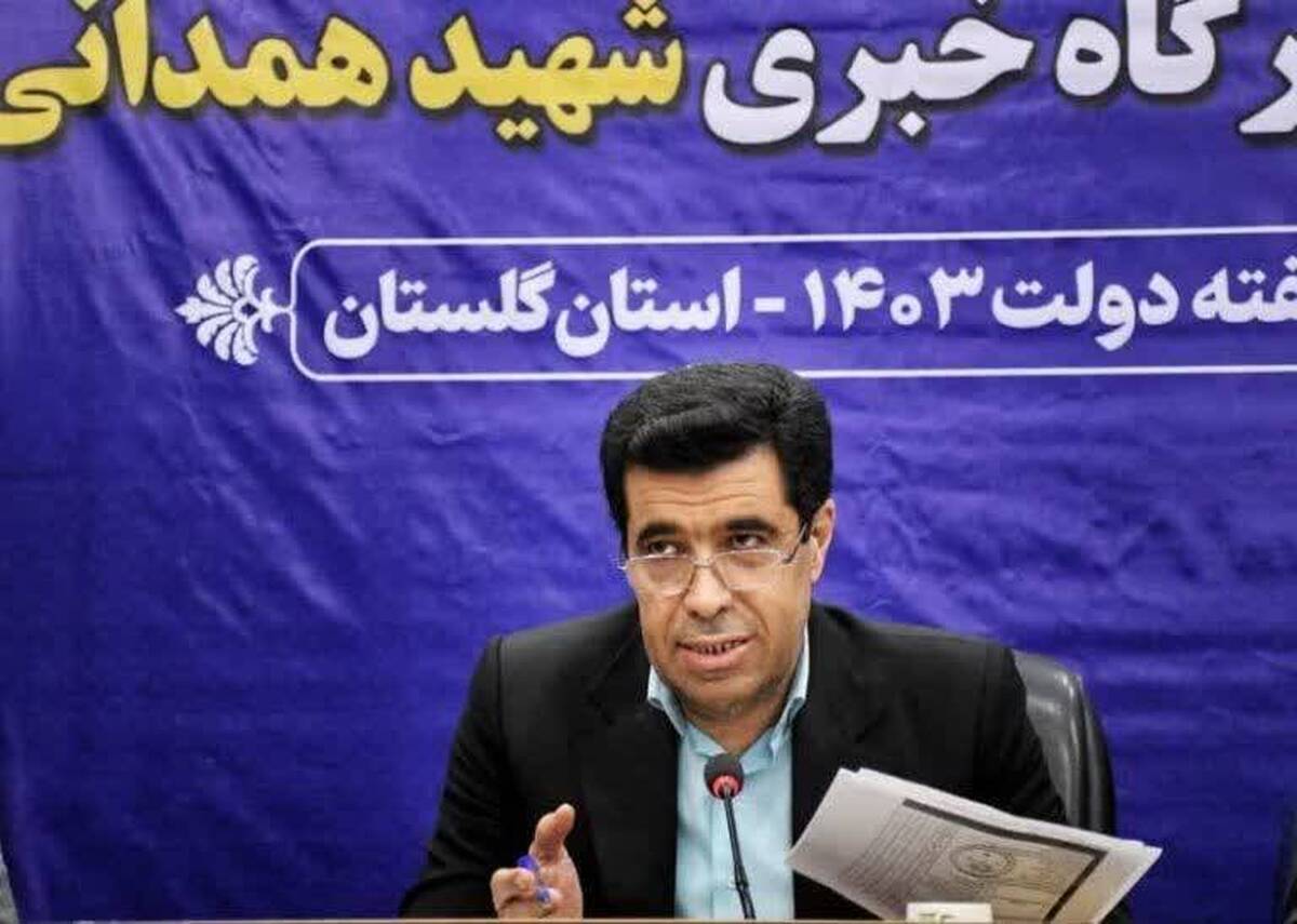 احیای 70 واحد صنعتی غیر فعال گلستان در سه سال گذشته احیای 70 واحد صنعتی غیر فعال گلستان در سه سال گذشته