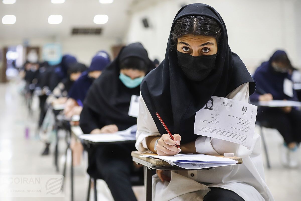 مهلت ثبتنام کارشناسی ناپیوسته و کاردانی فنی و حرفهای تمدید شد مهلت ثبتنام کارشناسی ناپیوسته و کاردانی فنی و حرفهای تمدید شد