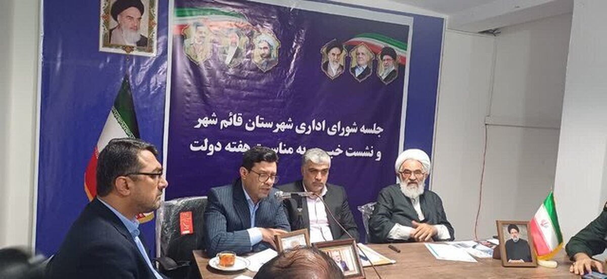 آزادسازی ۱۳ کیلومتر آزاد راه ساری-قائمشهر آزادسازی ۱۳ کیلومتر آزاد راه ساری-قائمشهر