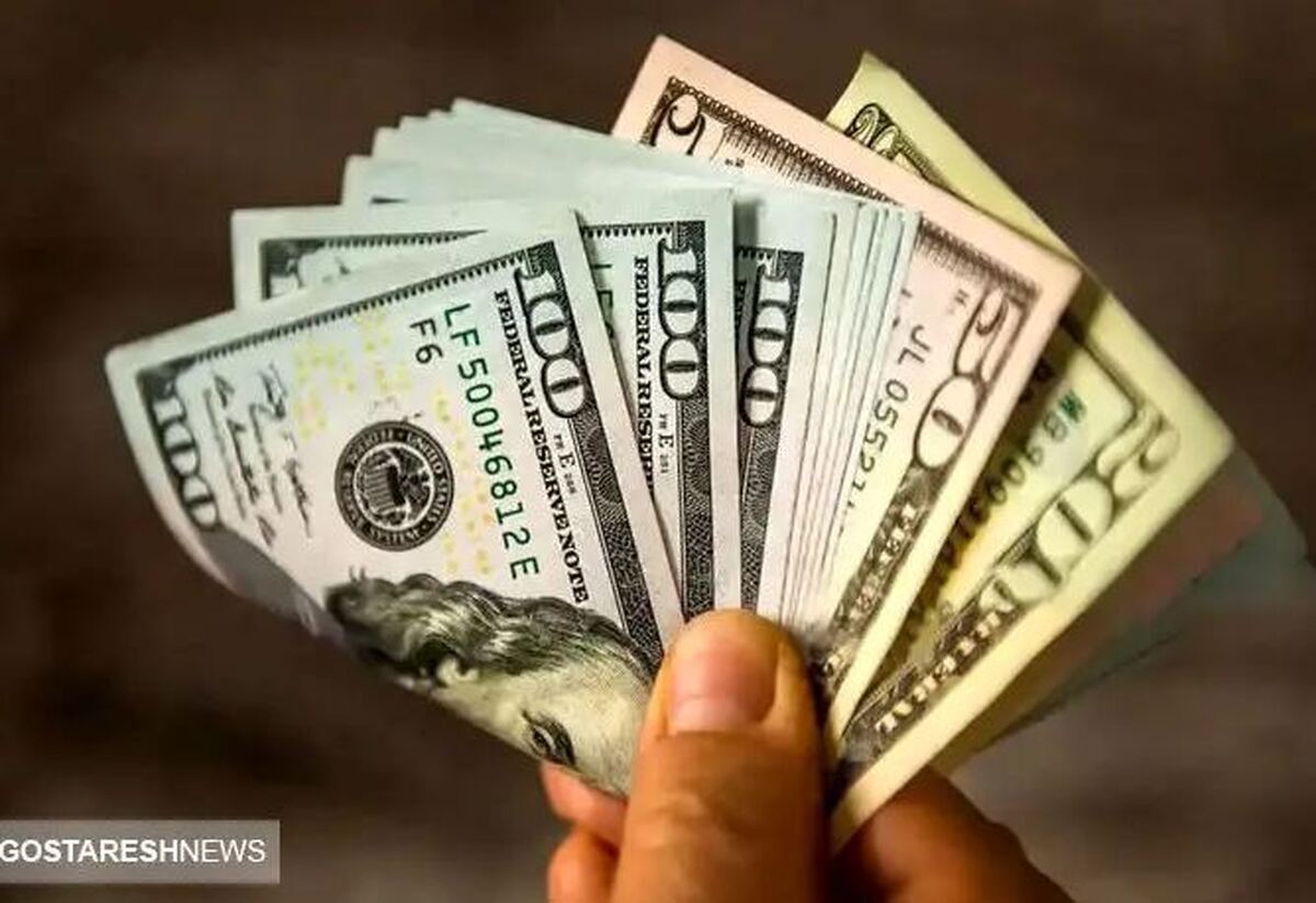 قیمت دلار بالاخره تک نرخی می شود؟ قیمت دلار بالاخره تک نرخی می شود؟