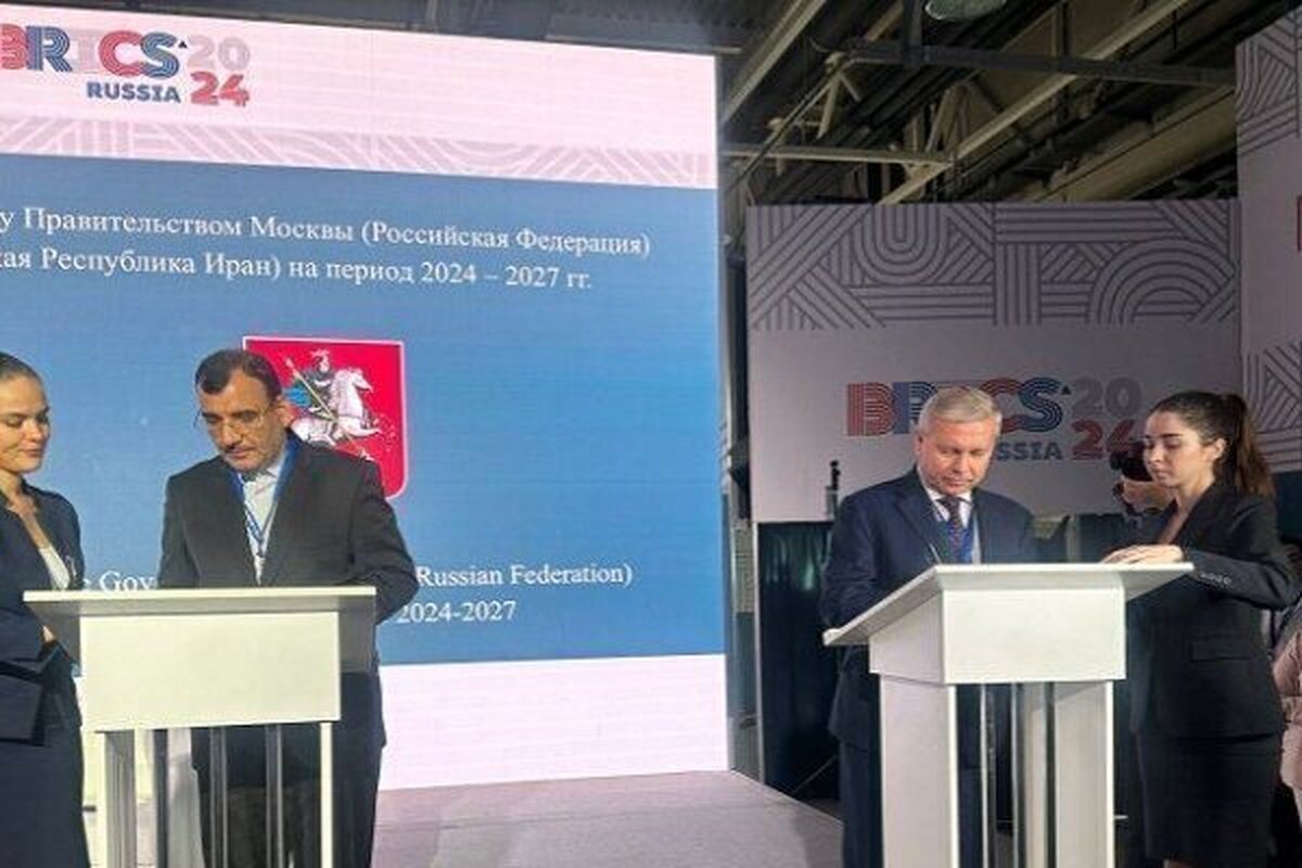 تهران و مسکو پیمان خواهرخواندگی امضا کردند تهران و مسکو پیمان خواهرخواندگی امضا کردند