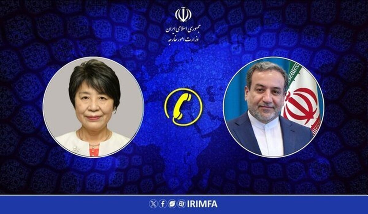 اظهار نظر عراقچی درباره ترور اسماعیل هنیه اظهار نظر عراقچی درباره ترور اسماعیل هنیه