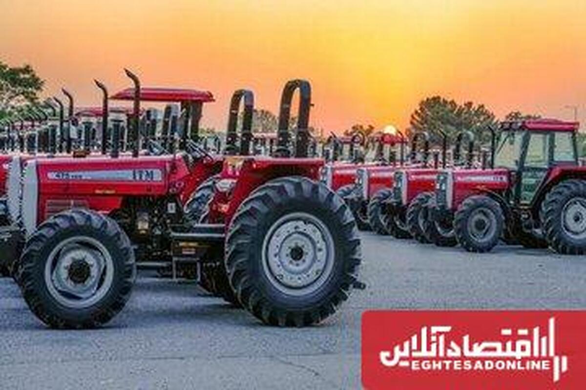 پذیرش شرکت توسعه صنعتی تراکتورسازی ایران در فرابورس؛ گامی به سوی رشد و توسعه پایدار پذیرش شرکت توسعه صنعتی تراکتورسازی ایران در فرابورس؛ گامی به سوی رشد و توسعه پایدار