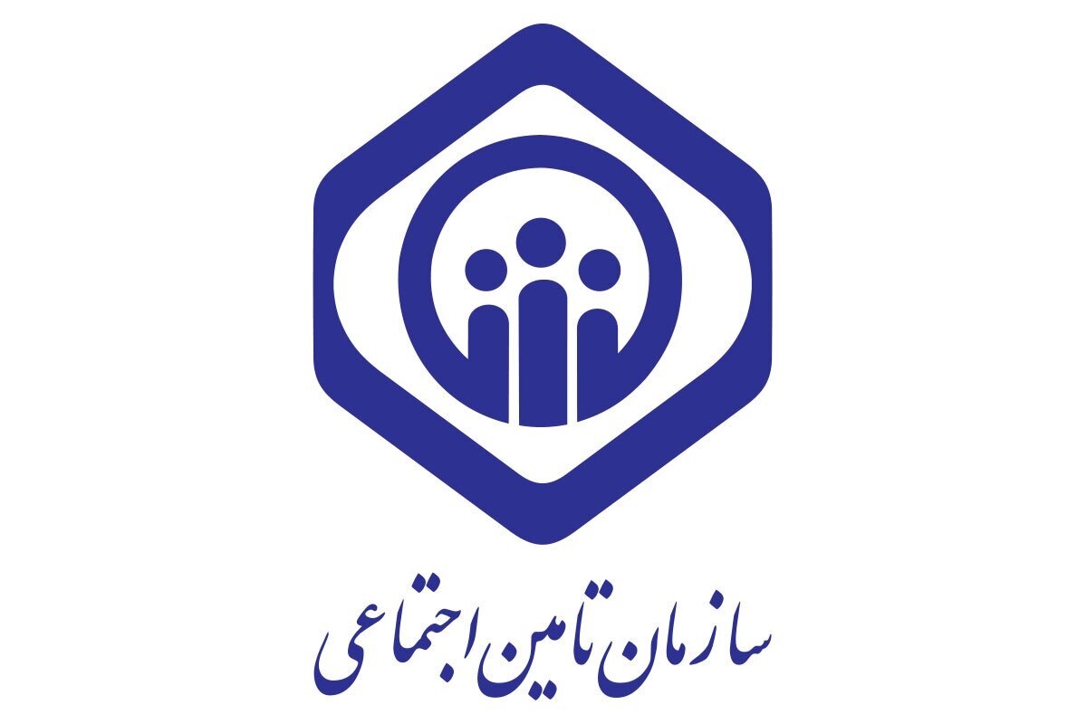 بدهی تامین اجتماعی به نظام بانکی پرداخت شد؟ بدهی تامین اجتماعی به نظام بانکی پرداخت شد؟