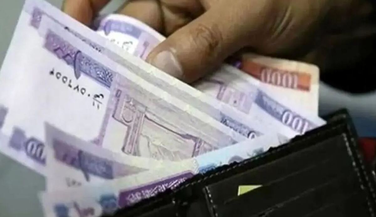 این دهک ها مشمول یارانه نقدی اضافه ۶۶۰ هزار تومانی شدند این دهک ها مشمول یارانه نقدی اضافه ۶۶۰ هزار تومانی شدند