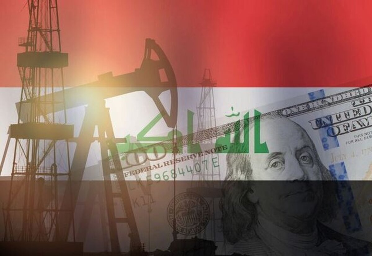 چرا ۱۲۰ میلیارد دلار پول نفت عراق دست آمریکا ماند؟ چرا ۱۲۰ میلیارد دلار پول نفت عراق دست آمریکا ماند؟