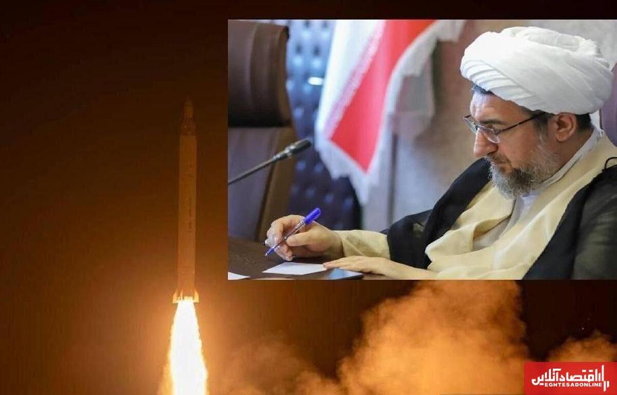 پیام تبریک امام جمعه تبریز در پی عملیات موشکی « وعده صادق ۲ » پیام تبریک امام جمعه تبریز در پی عملیات موشکی « وعده صادق ۲ »